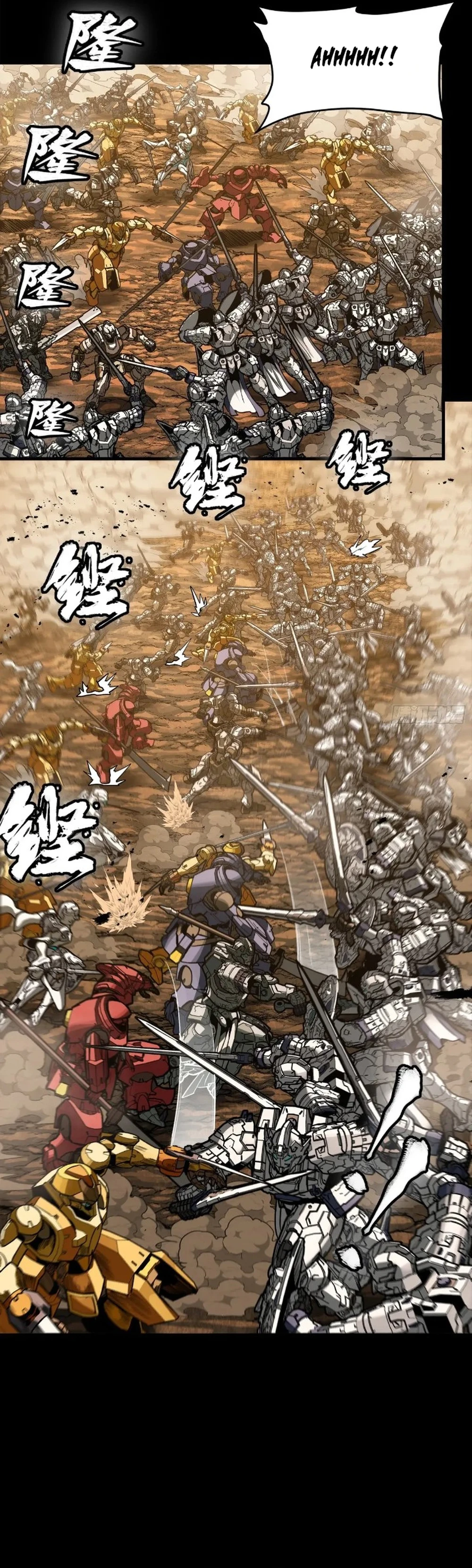 Legend of Star General Chapter 268 18